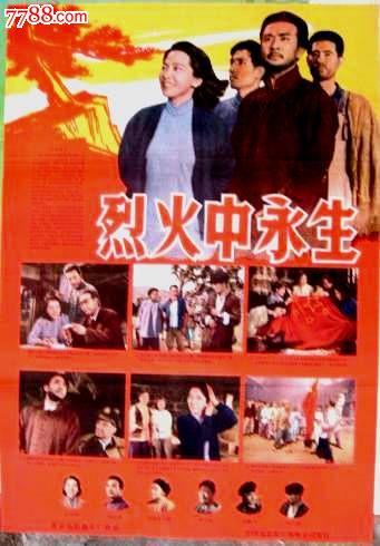 购买日本大同工业大学文凭毕业证